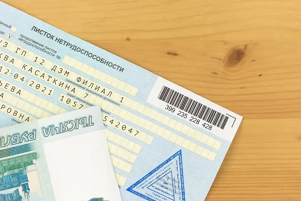 Обложка © Shutterstock / FOTODOM / wasilisa