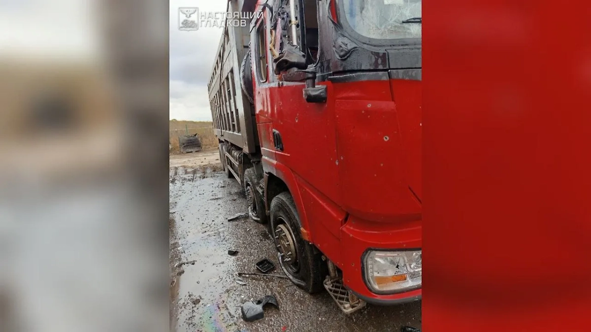 В Белгородской области два мирных жителя получили ранения после атак ВСУ. Фото © Telegram / Настоящий Гладков