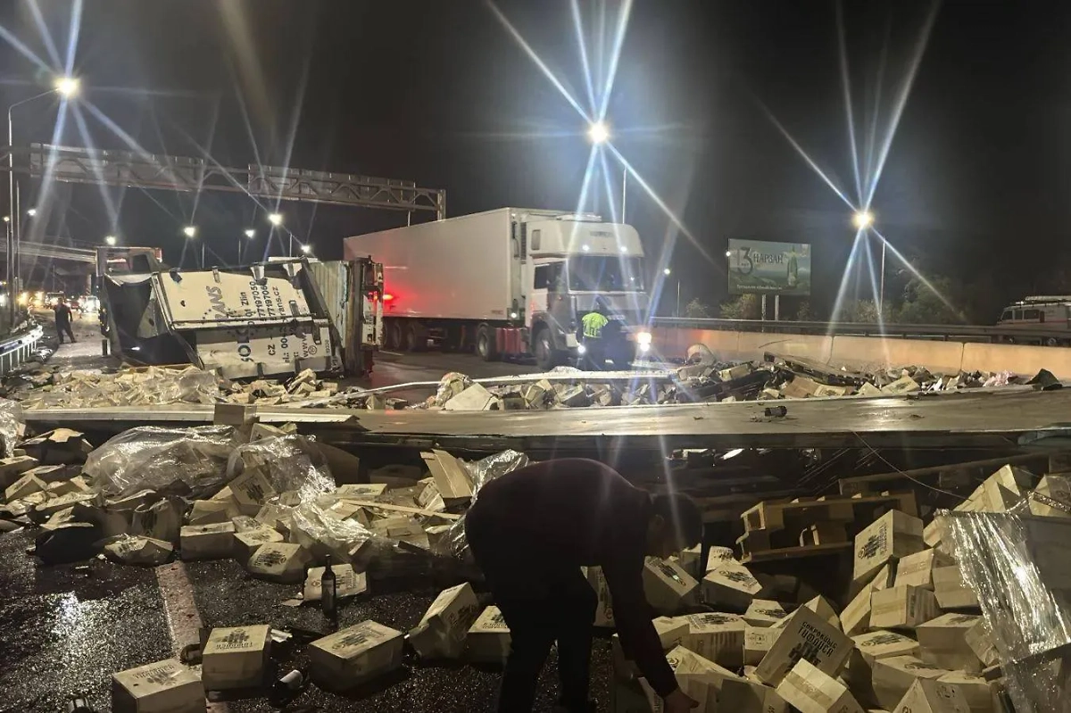 Обложка © Telegram / Евгений Бакулин