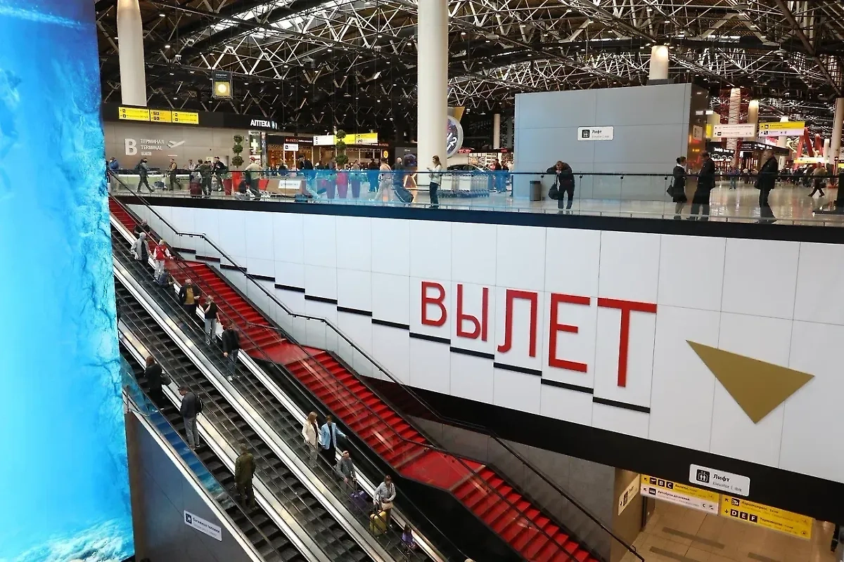 Обложка © Life.ru