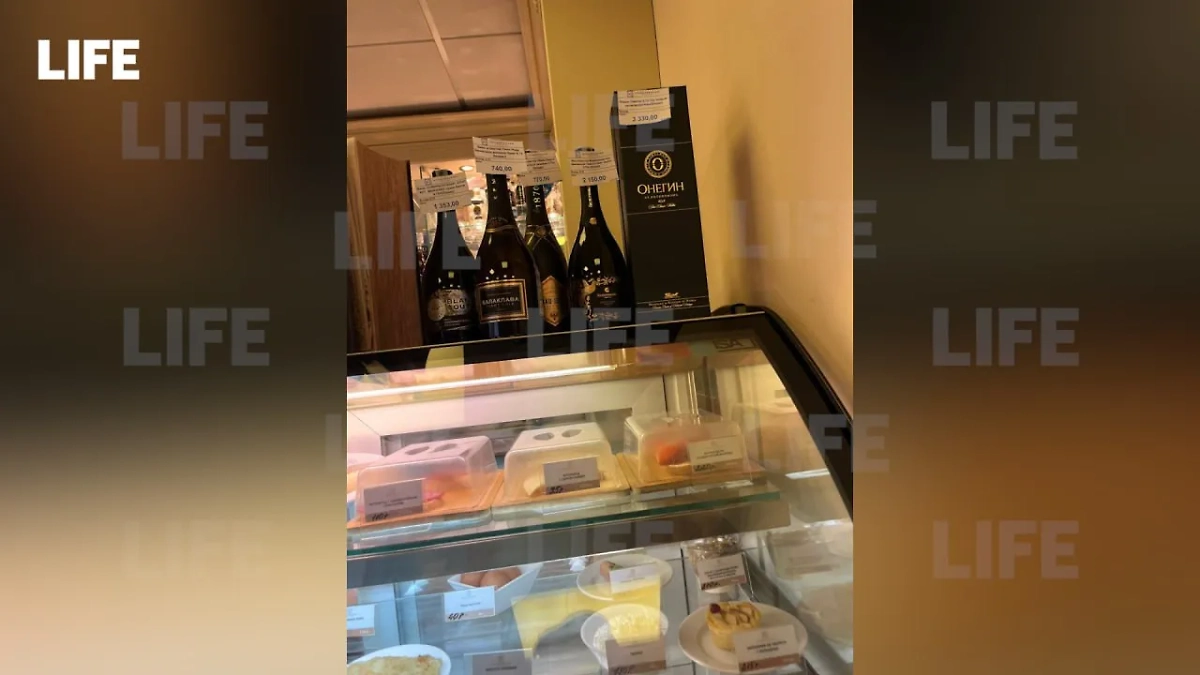 «Абрау-Дюрсо» и «Онегин» вернулись в буфет ГД. Фото © Life.ru