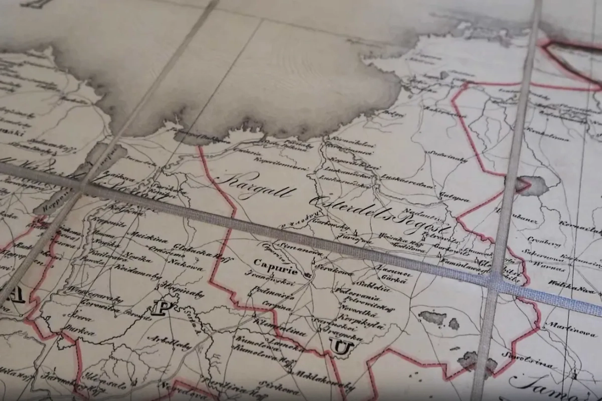 Фрагмент похищенной карты. Обложка © RuTube / Музей-заповедник «Павловск»