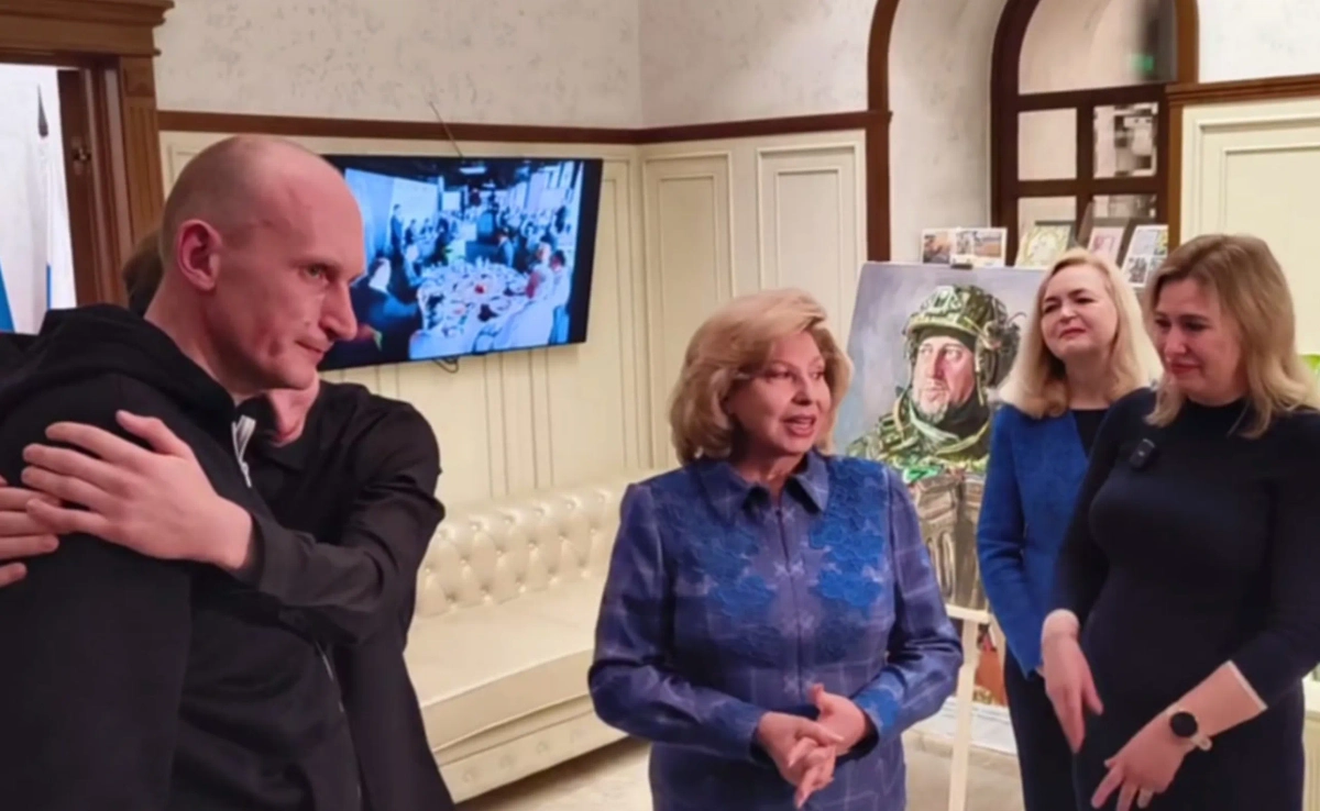 Обложка © Life.ru