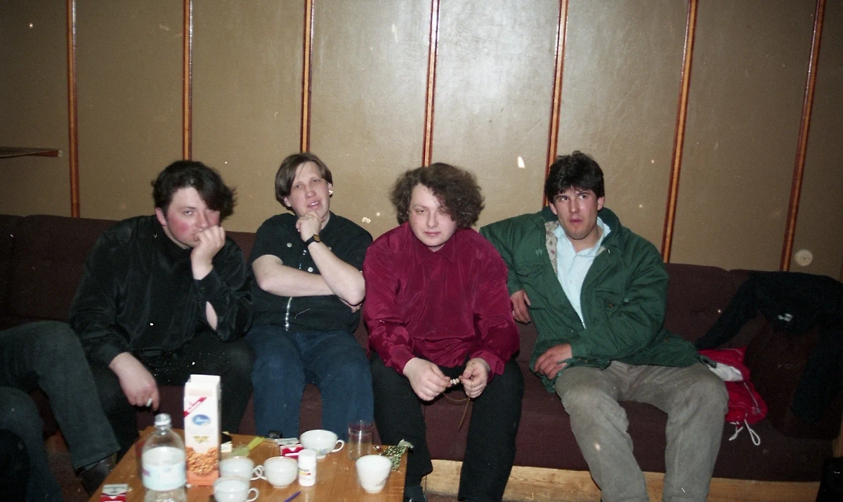 Обложка © VK / «Агата Кристи» 