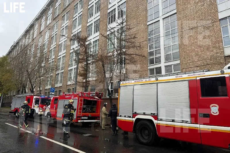 Обложка © Life.ru