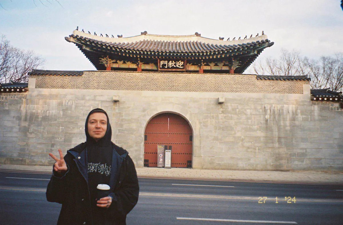 Oxxxymiron*. Обложка © Соцсети Oxxxymiron*