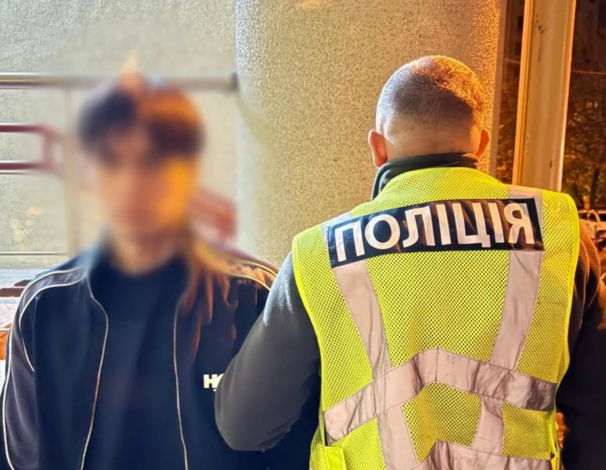 Обложка © Украинская полиция