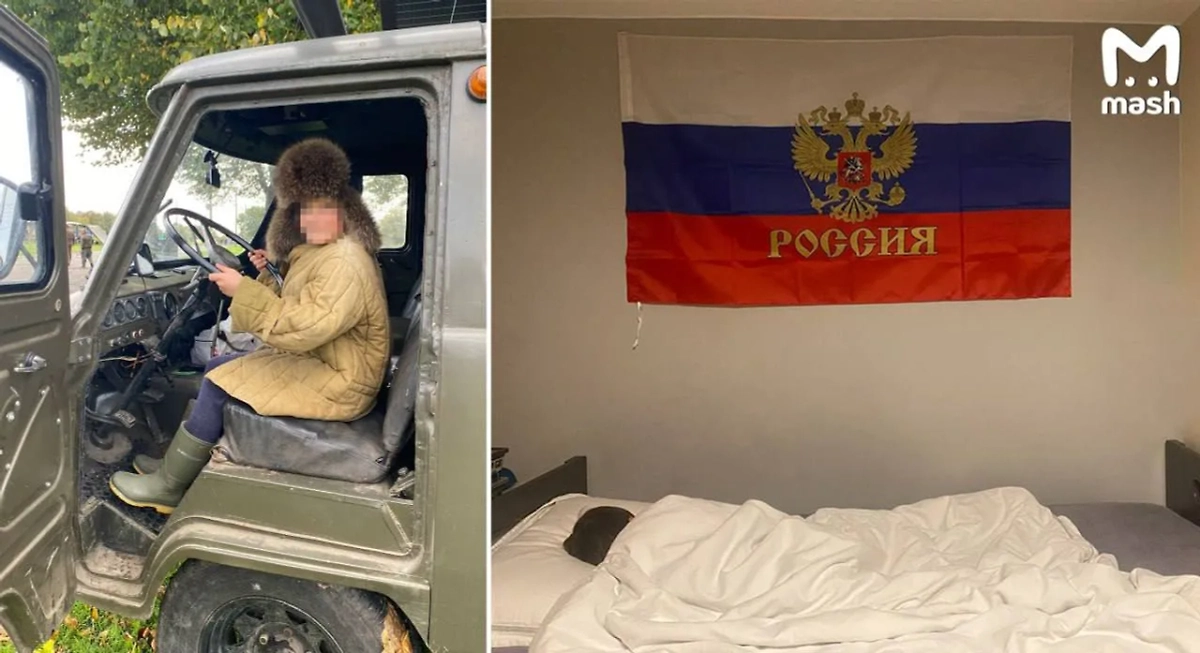 Православные семьи, живущие в Лондоне, завешивают комнаты атрибутикой РФ. Фото © Telegram / Mash