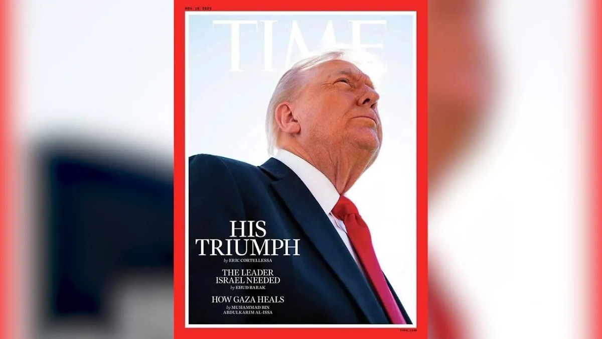 Обложка © Time