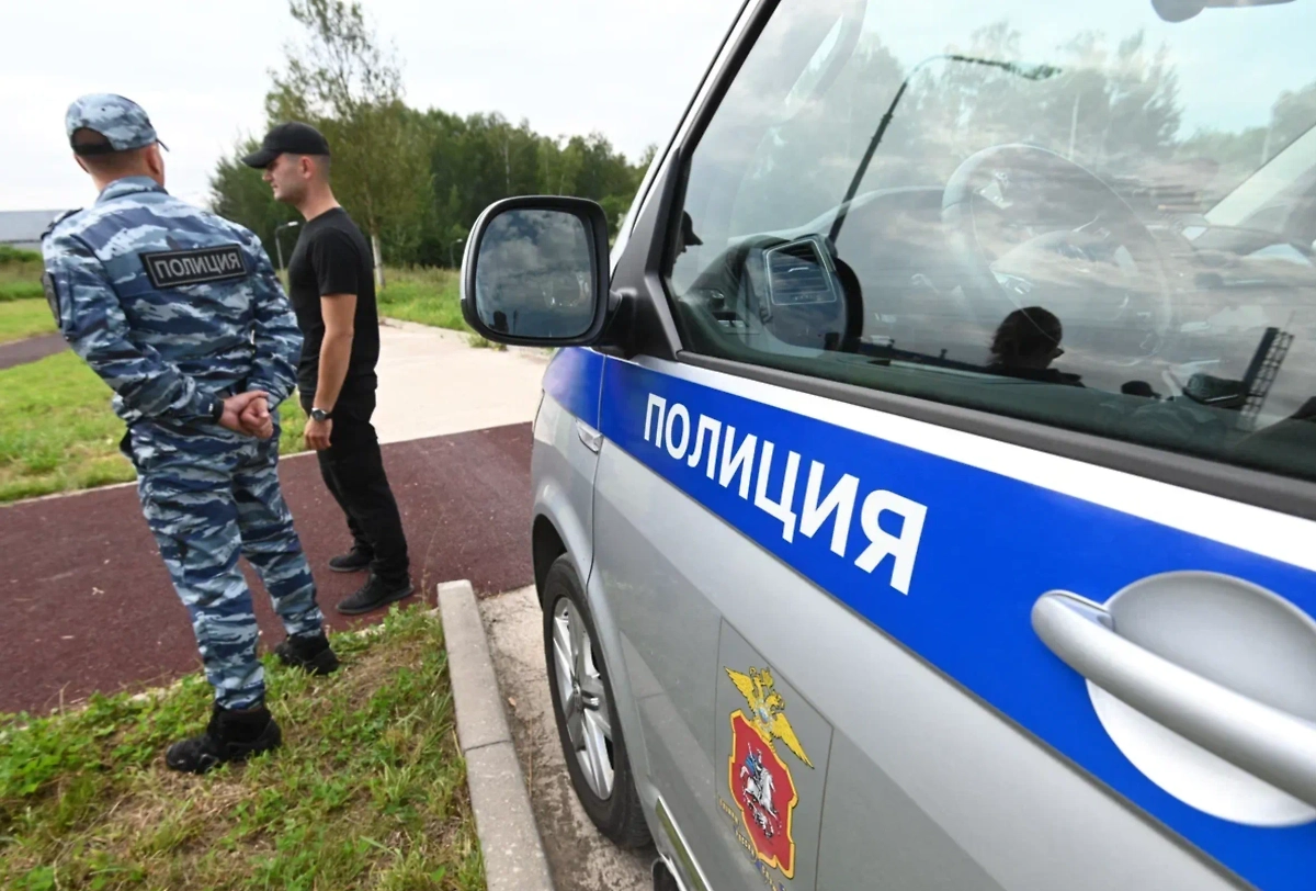 Обложка © Life.ru