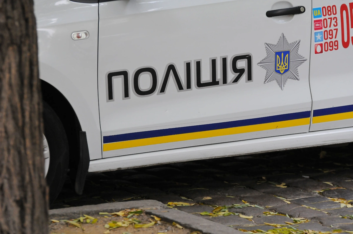 Обложка © Shutterstock / FOTODOM / Roman Yanushevsky