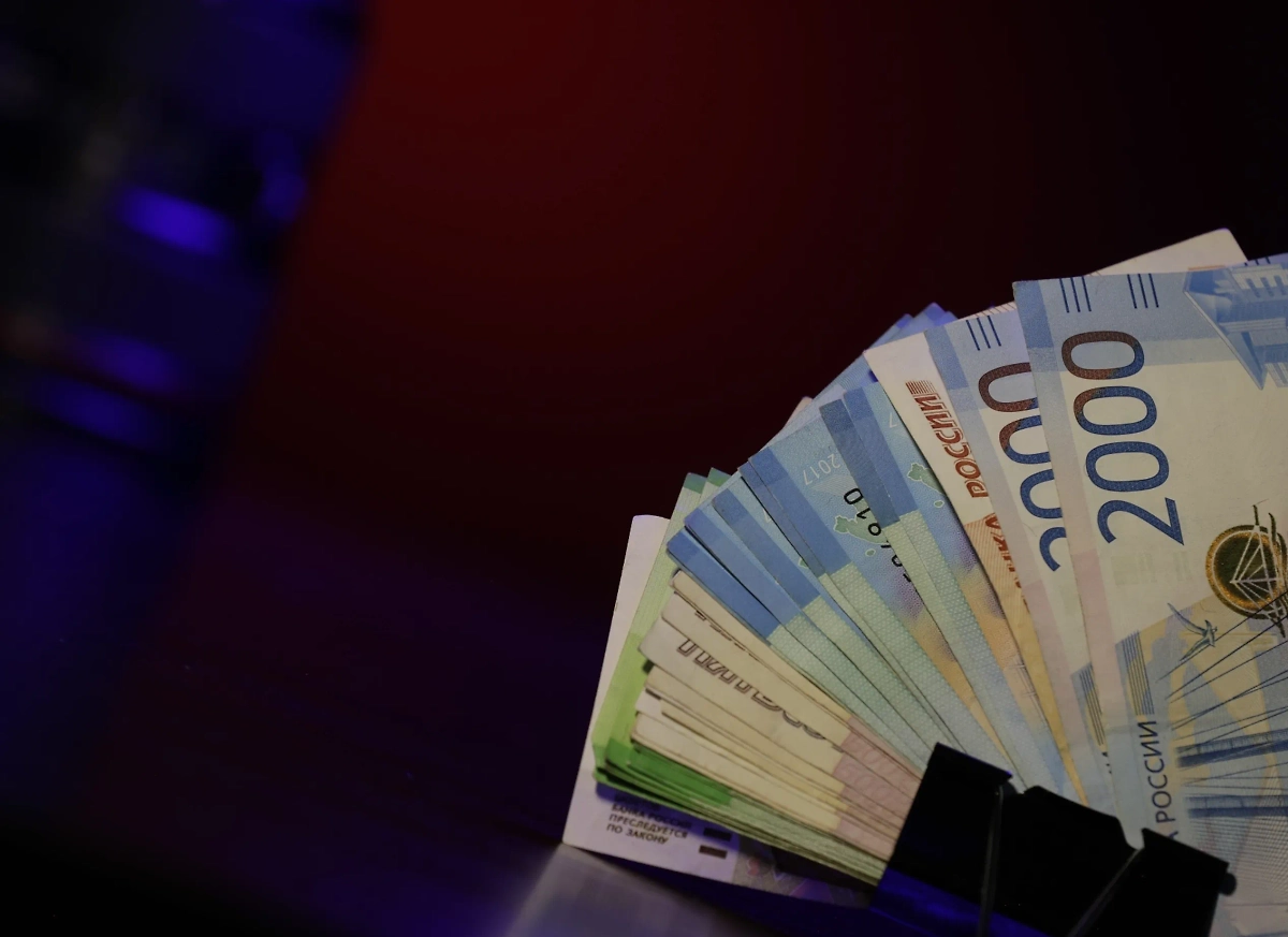 Обложка © Life.ru