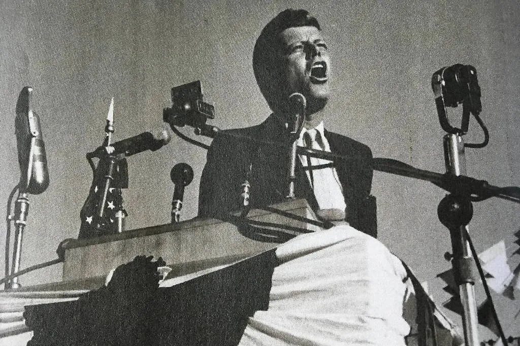 Джон Кеннеди в 1960 году. Обложка © Shutterstock / FOTODOM / Gallery 73