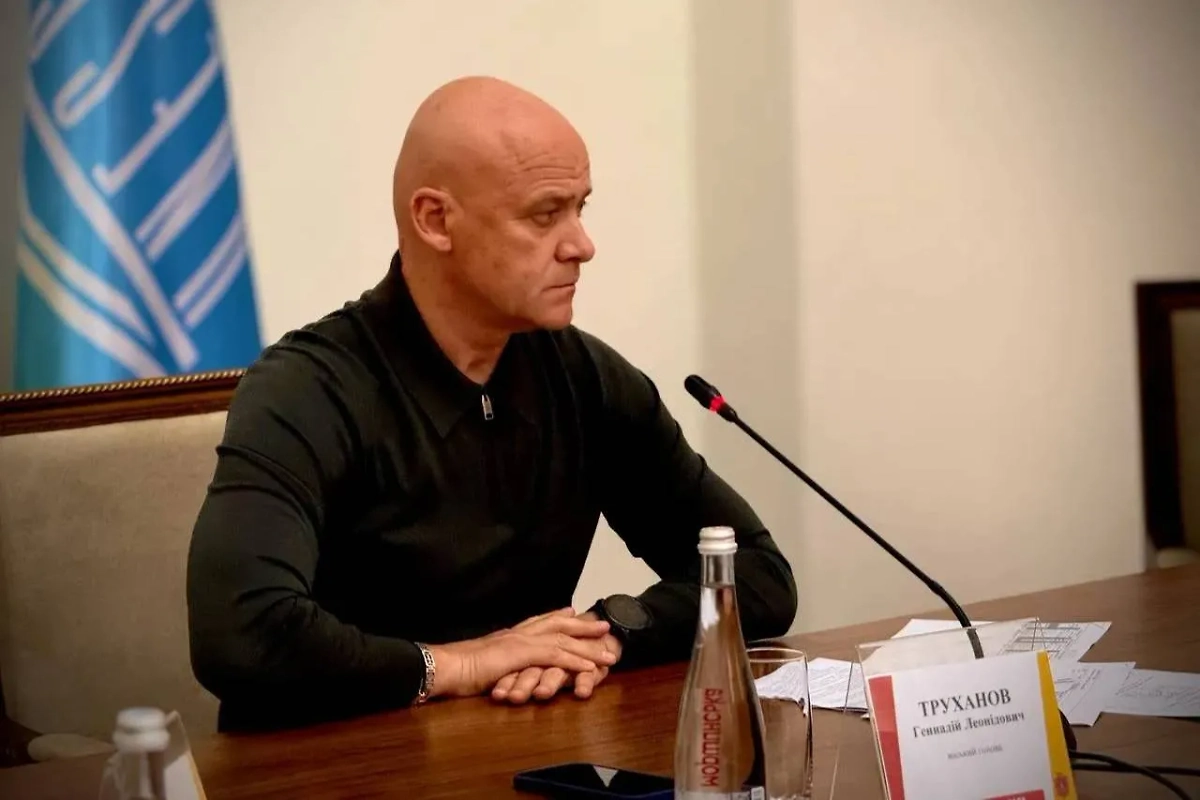 Геннадий Труханов. Обложка © Telegram / Геннадий Труханов