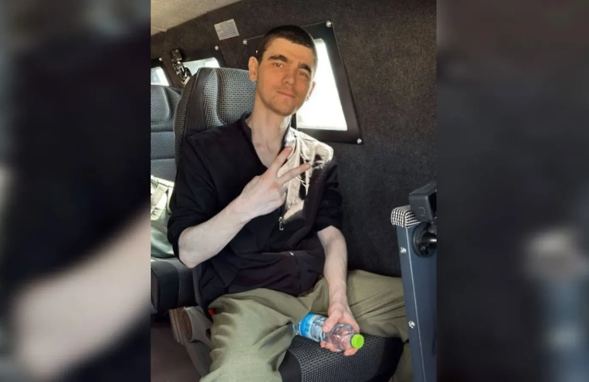 Обложка © МИД Израиля