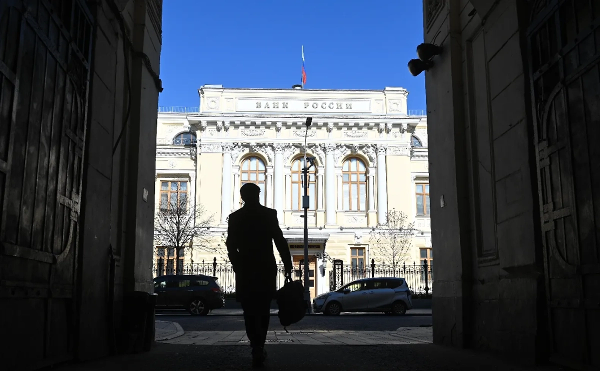 Обложка © Life.ru 