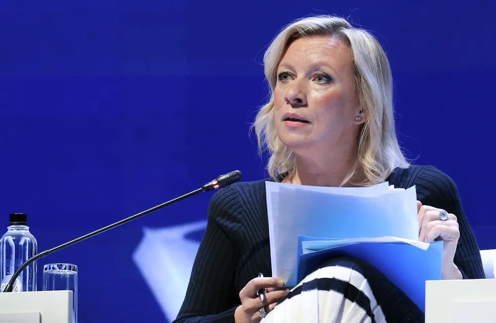 Обложка © РИА Новости / Артем Пряхин