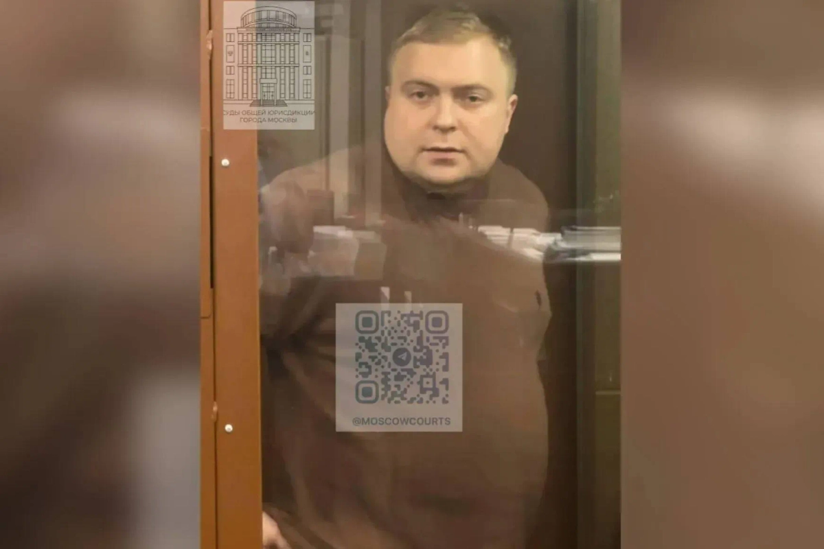 Обложка © Суды общей юрисдикции города Москвы