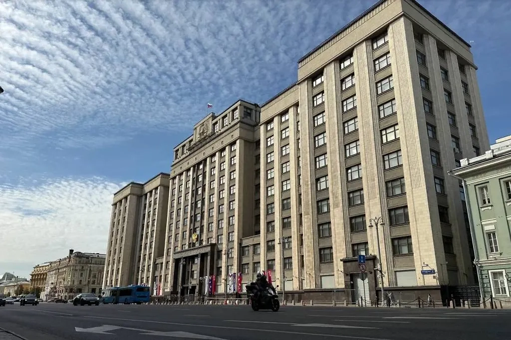 Обложка © Life.ru