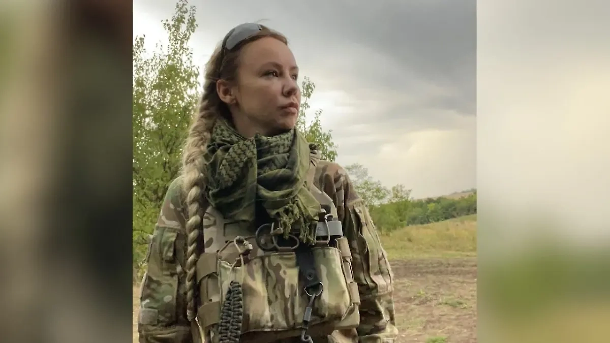 Сандра Андерсен Эйра. Обложка © Instagram (признан экстремистской организацией и запрещён на территории Российской Федерации) / dirtydozeneira