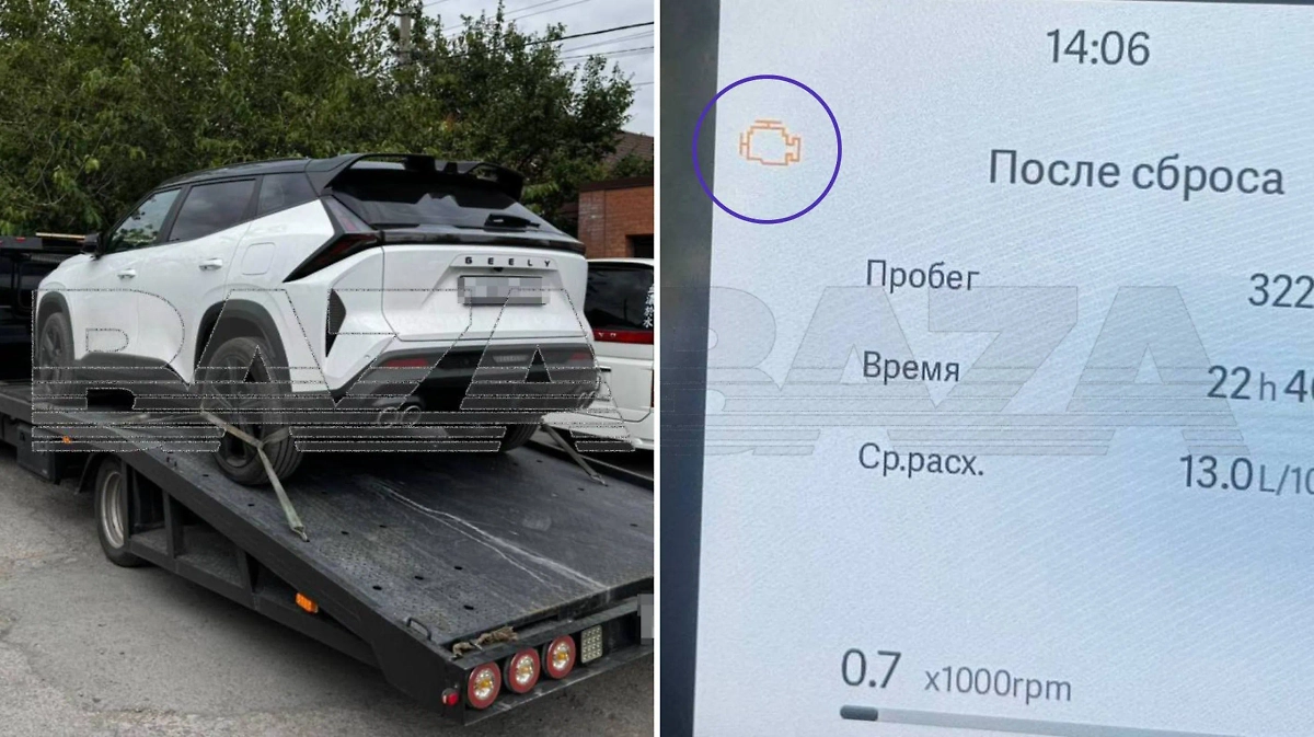 Новенькие китайские Geely выходят из строя из-за «полетевших» двигателей. Фото © Telegram / Baza