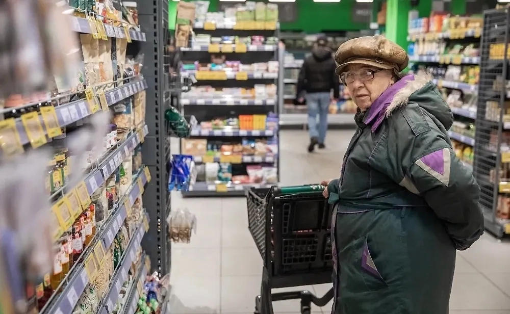 Обложка © Life.ru