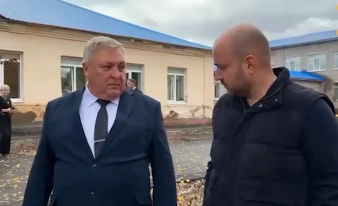 Обложка © VK / Куйбышевский | Самара