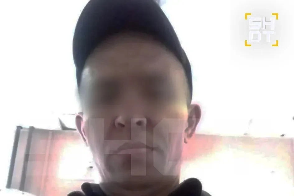 Мужчина, отравившийся алкоголем вместе с женой. Фото © Telegram / SHOT