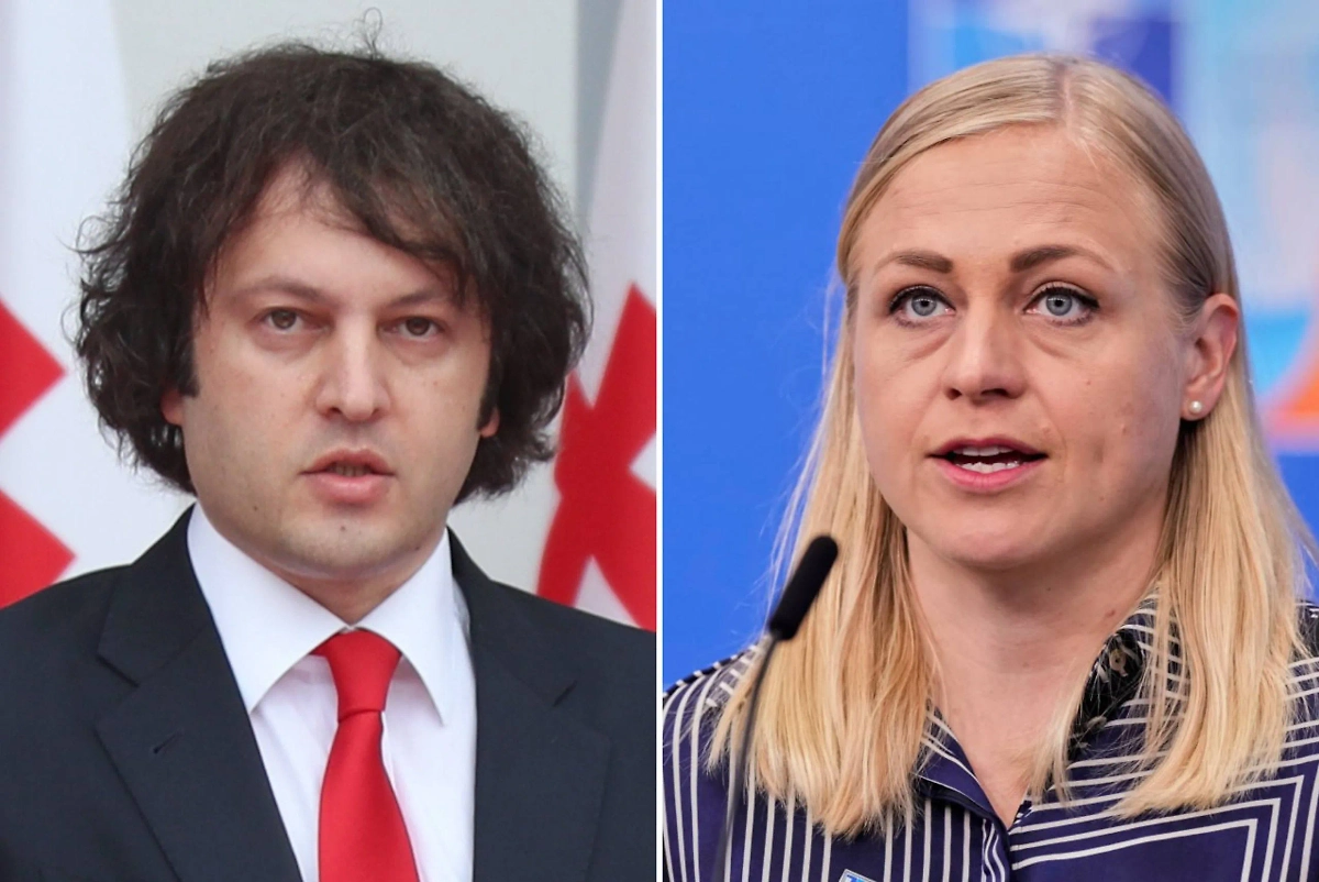 Обложка © ТАСС / IRAKLI GEDENIDZE / POOL, Matthias Schrader / АР 