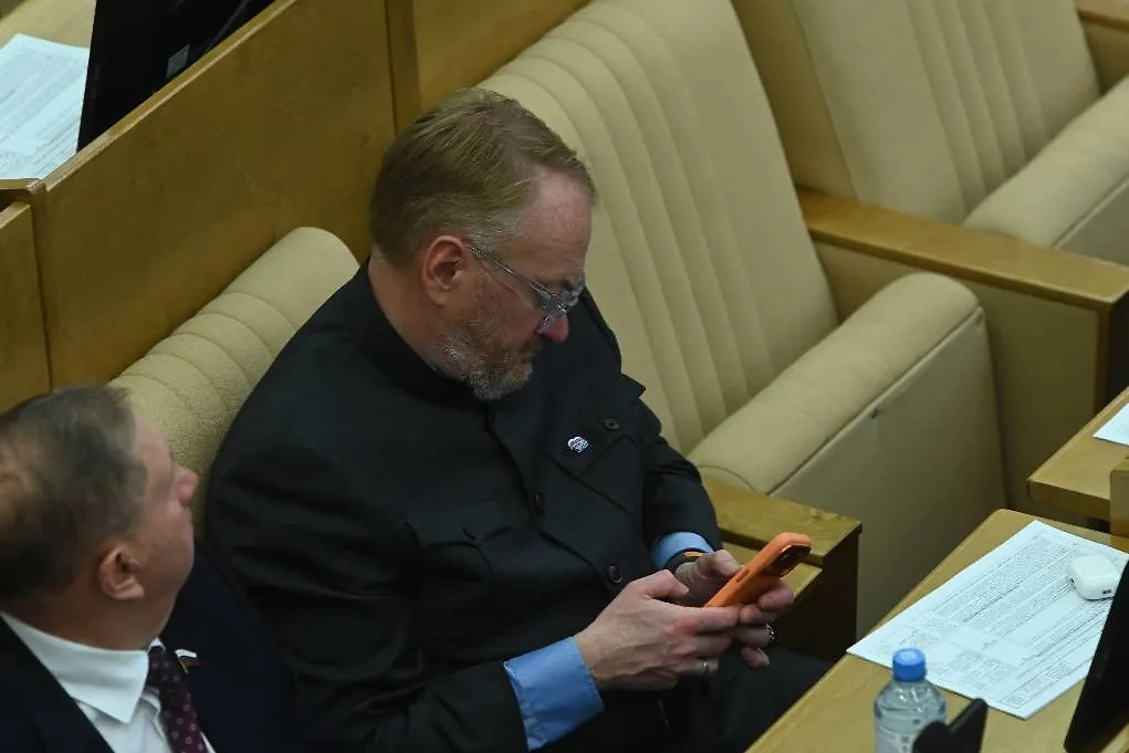 Обложка © Life.ru