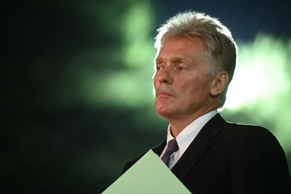 Дмитрий Песков. Обложка © Life.ru