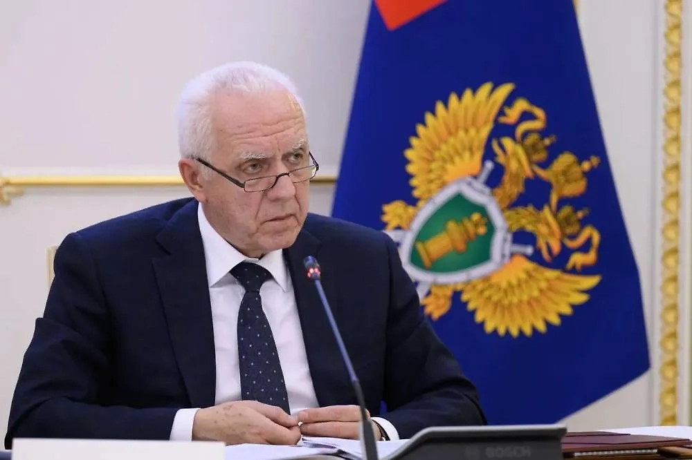 Александр Гуцан. Обложка © Telegram / Генпрокуратура России