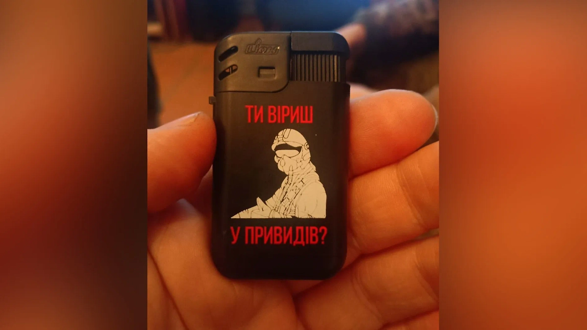 Обложка © группа Аида СпН «Ахмат» МО РФ