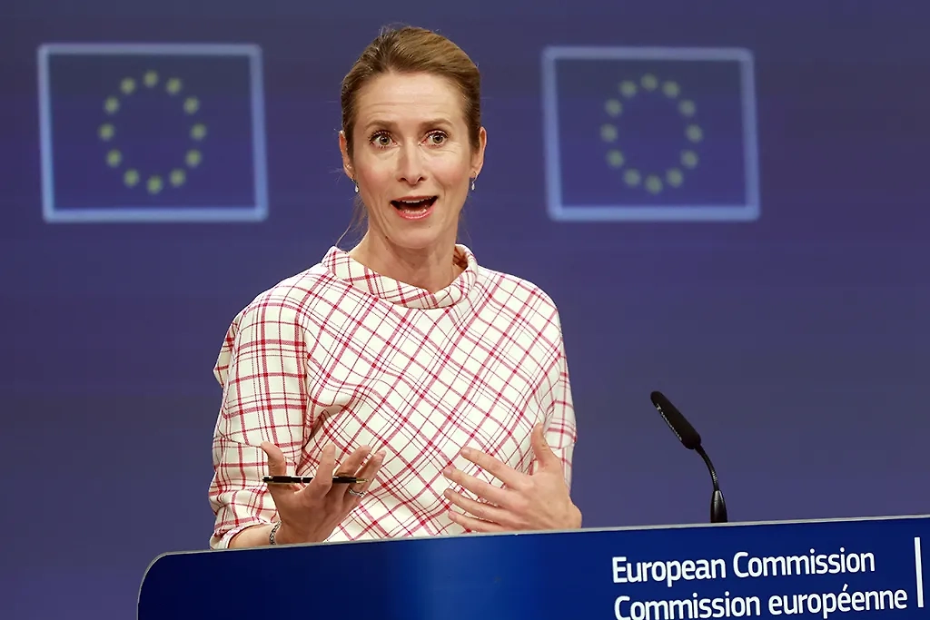 Обложка © ТАСС / OLIVIER HOSLET / ЕРА