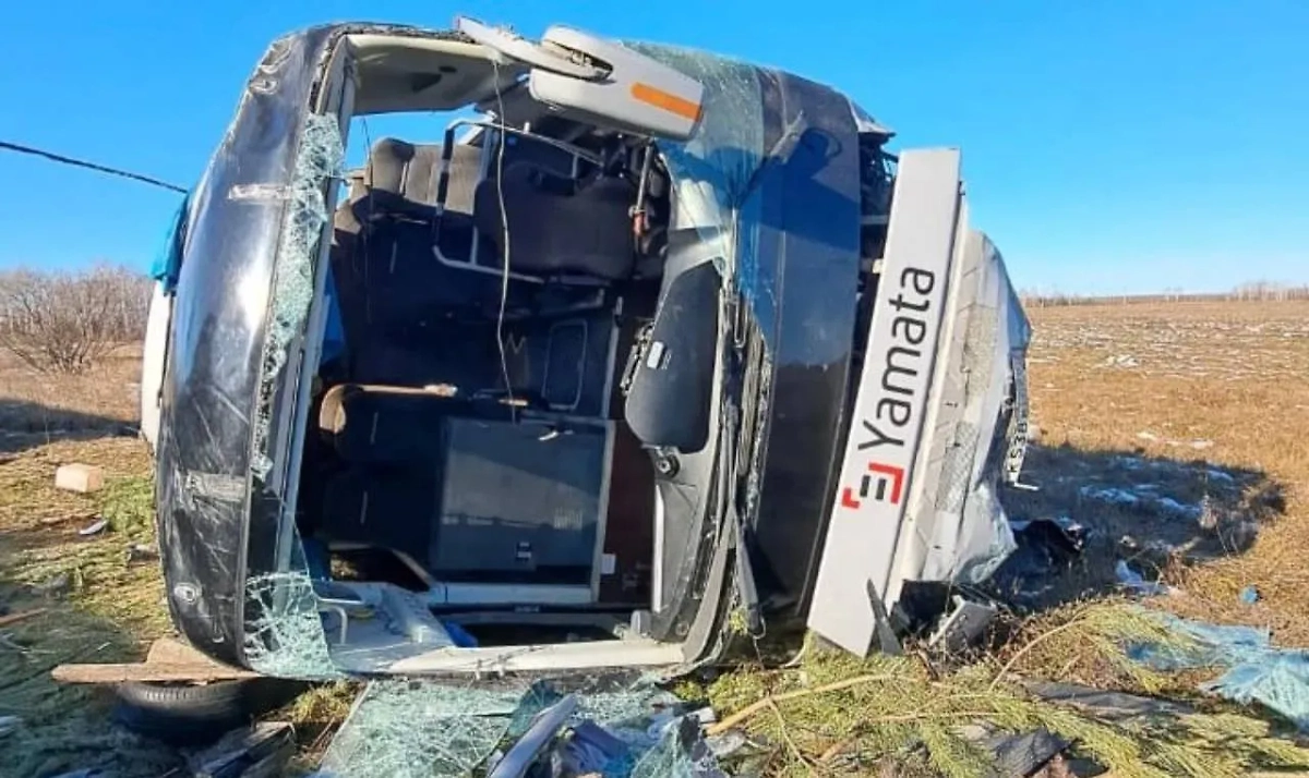 Обложка © Telegram / Прокуратура Амурской области