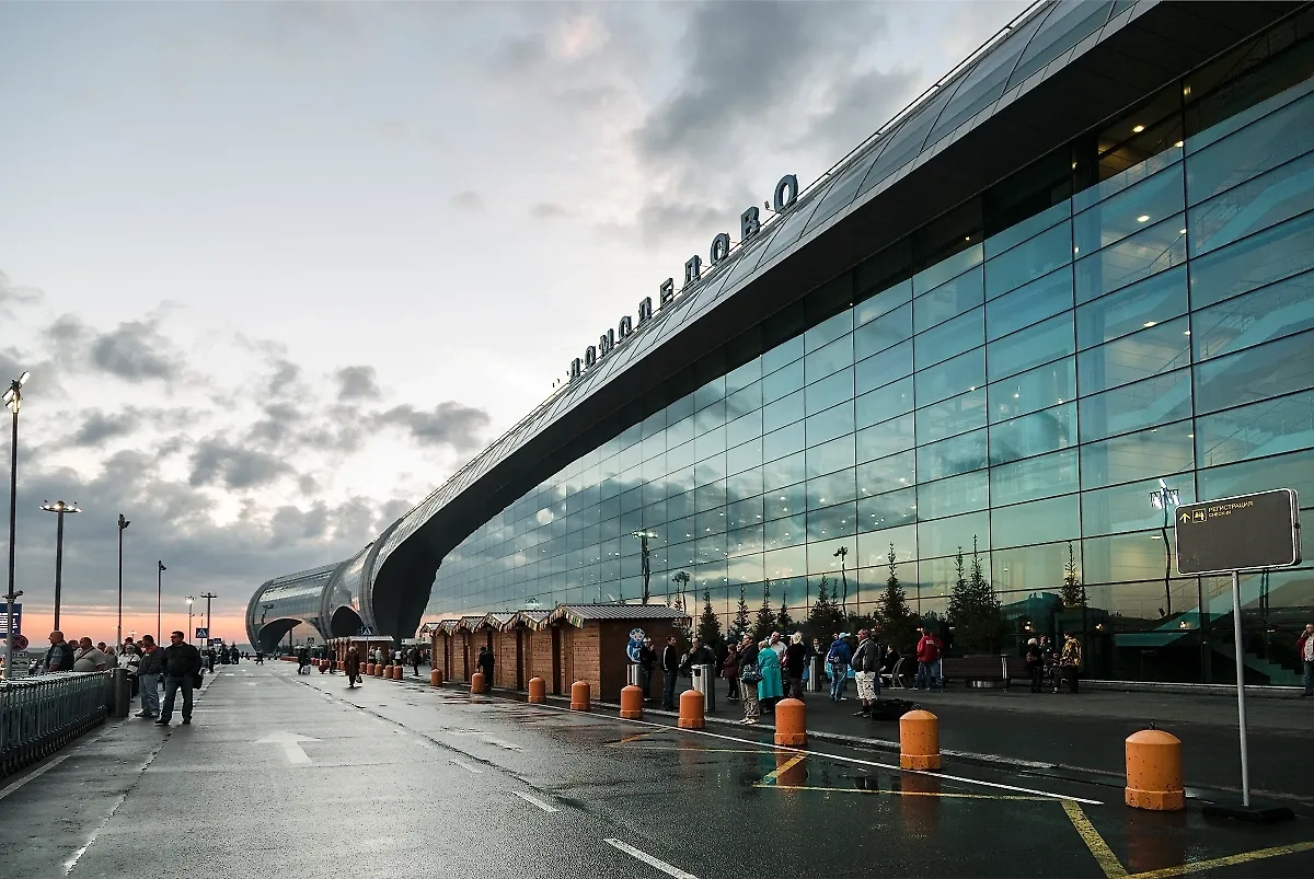 Обложка © Shutterstock / FOTODOM / volkova natalia