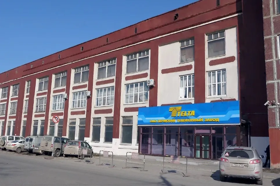 Обложка © telta-perm