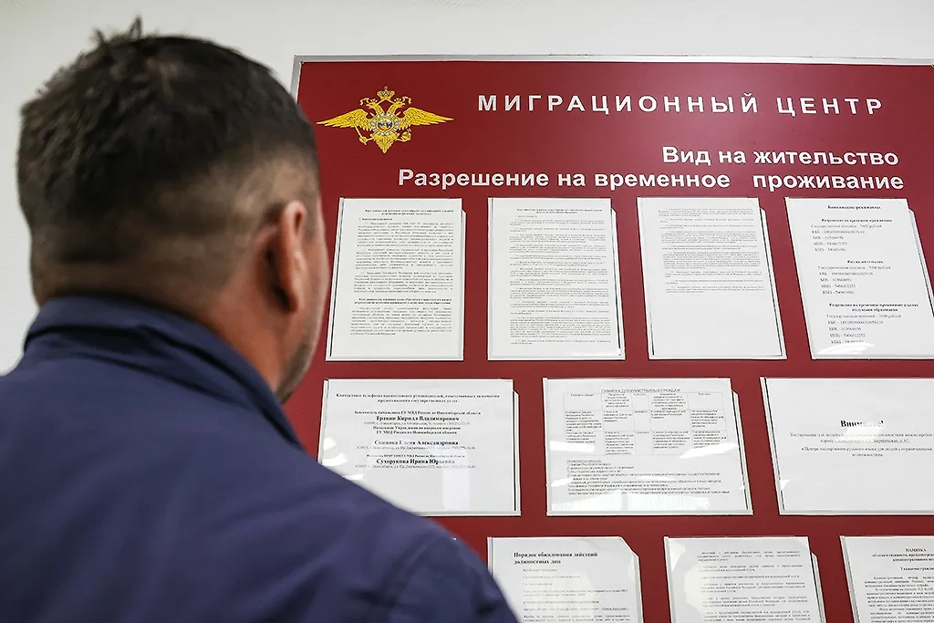 Новая российская концепция миграции ставит во главу угла соотечественников. Фото © ТАСС / Кирилл Кухмарь