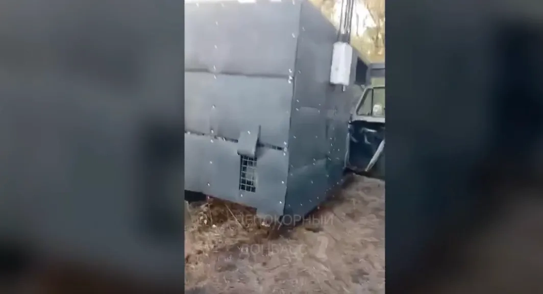 Обложка © t.me/ Nepokorniy_DonbassZ 