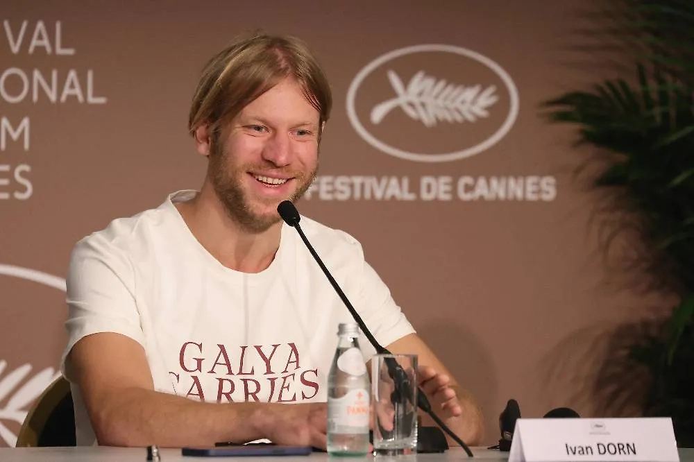 Обложка © ТАСС / ЕРА / Andreas Rentz