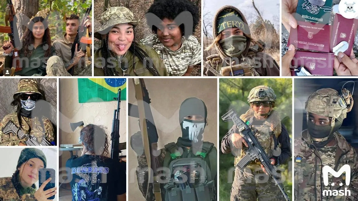 Наёмницы в рядах ВСУ. Фото  © Telegram / Mash.