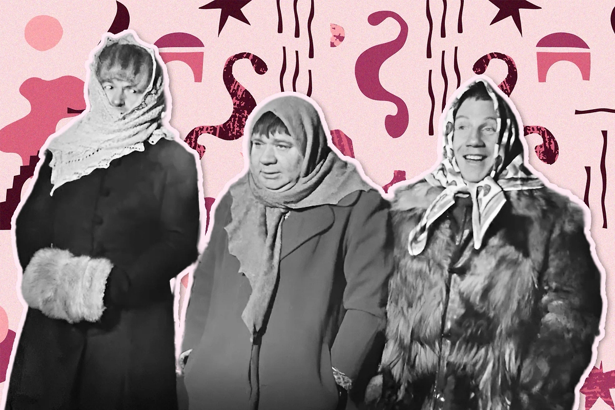 Коллаж © Life.ru. Обложка © Freepik, © «Джентльмены удачи», режиссёр Александр Серый, сценаристы Георгий Данелия, Виктория Токарева / Kinopoisk