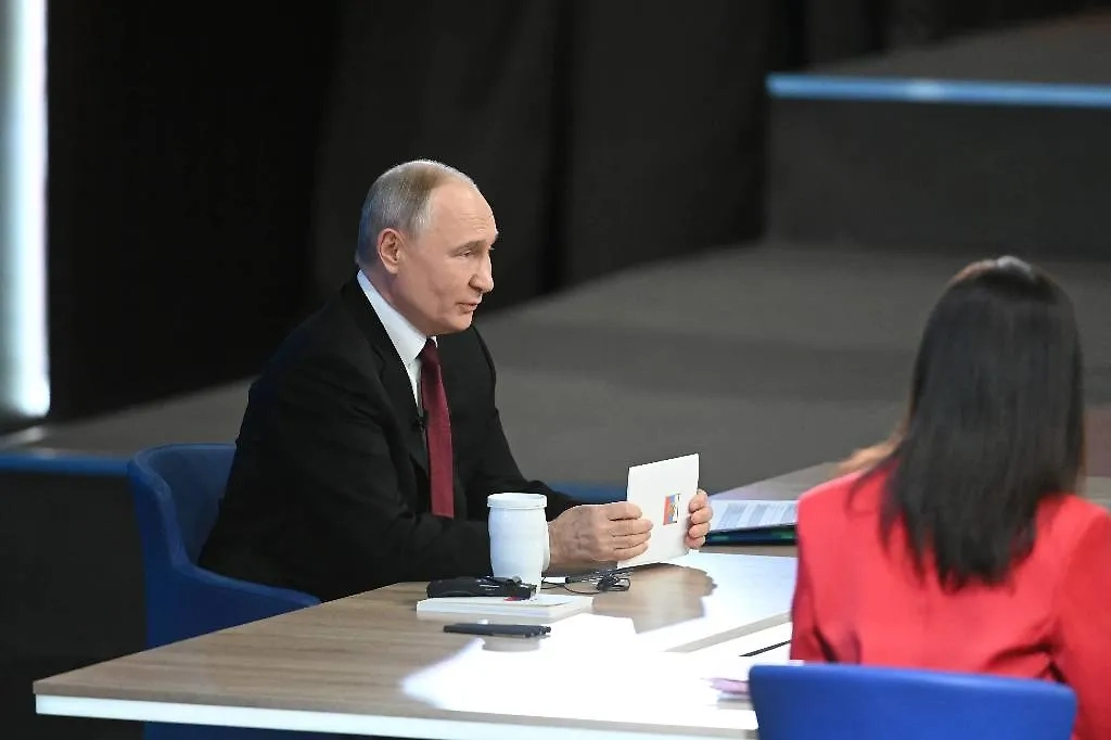 Обложка © Life.ru