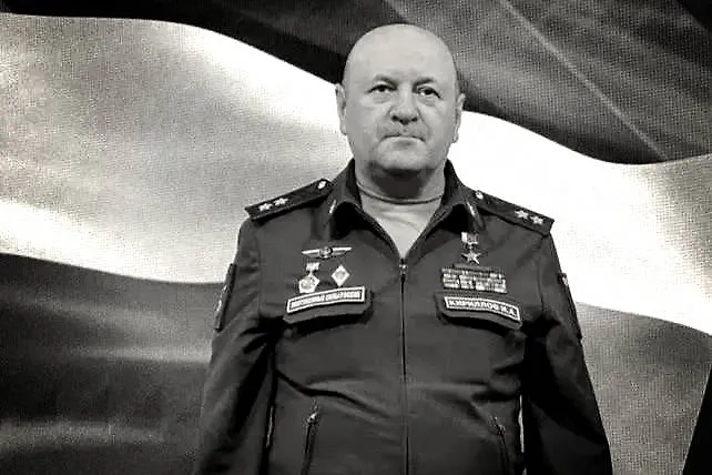 Игорь Кириллов. Обложка © Telegram / Минобороны России
