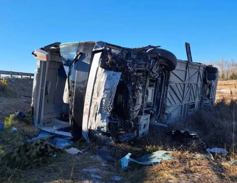 Обложка © Telegram / Прокуратура Амурской области