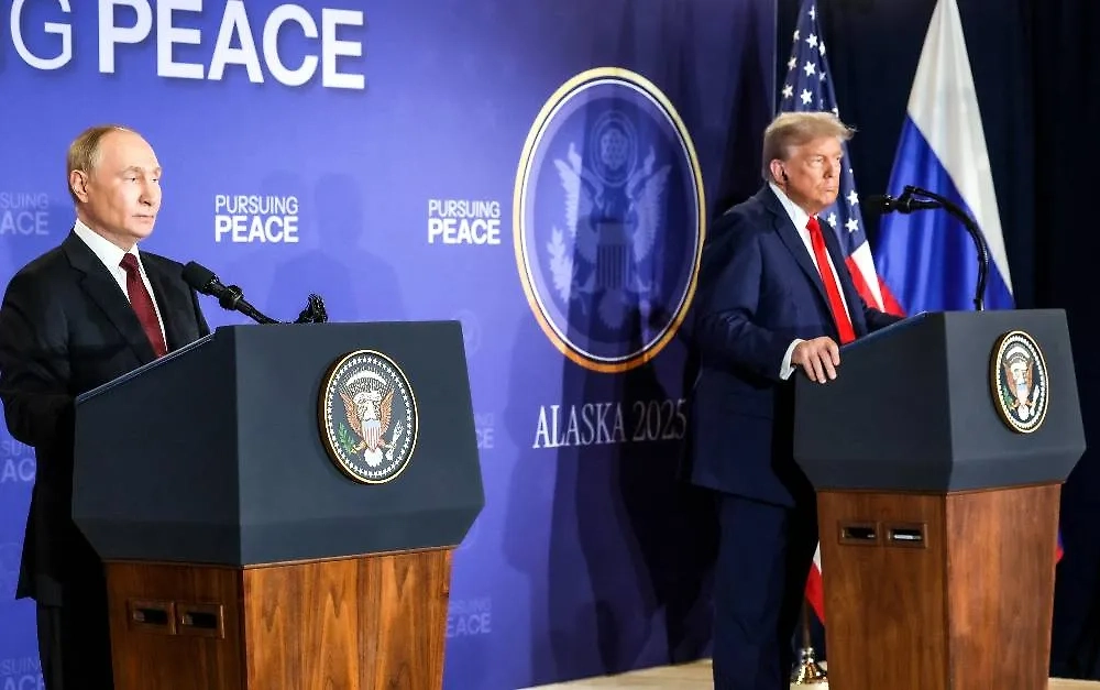 Владимир Путин и Дональд Трамп. Обложка © ТАСС / Пресс-служба президента РФ / Гавриил Григоров