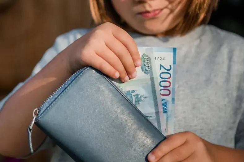 Обложка © Shutterstock / FOTODOM / NataliyaBack