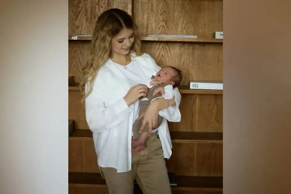 Обложка © Telegram / Alexandra Trusova