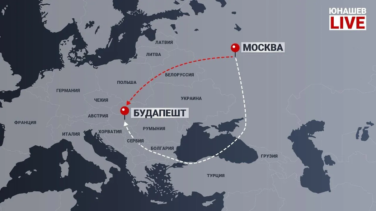 Карта возможного пути Путина в Венгрию. Фото © Telegram / Юнашев LIVE