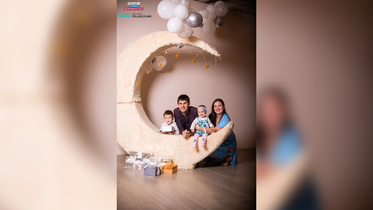 Фото © Пресс-служба конкурса «Это у нас семейное»